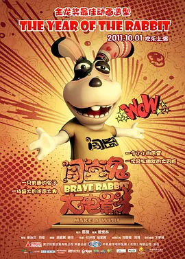 日韩欧美综合